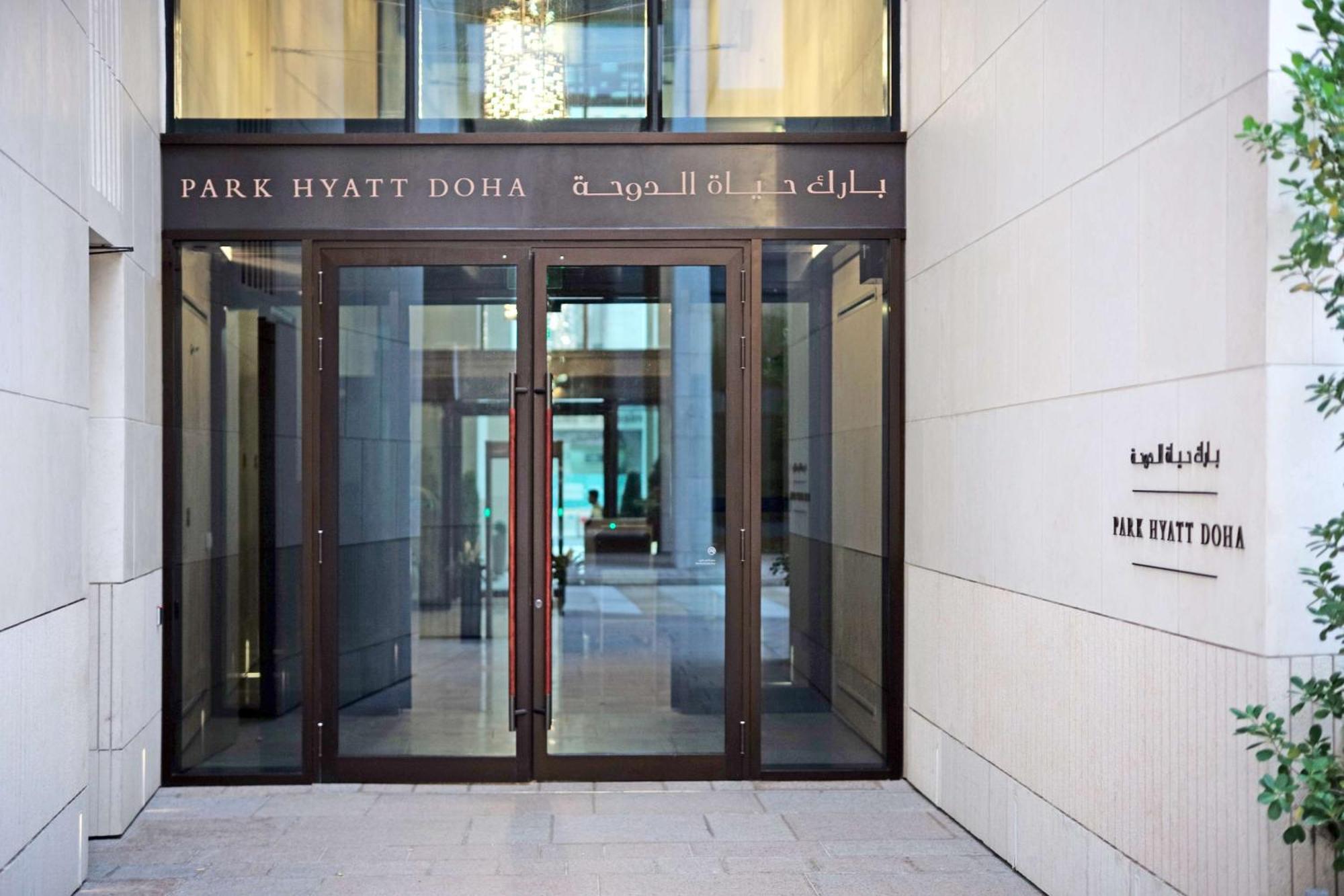 Park Hyatt Doha Hotel Exterior foto